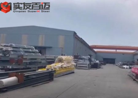 Product ready for delivery